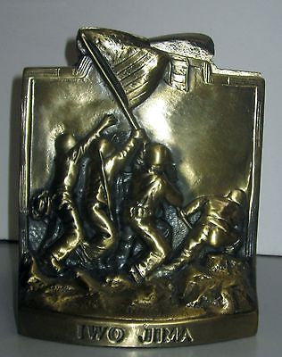 WWII USMC Iwo Jima BOOKENDS Brass Metal, A Pair (2) -Very heavy
