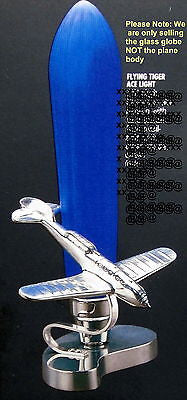 Zepelin Airplane Lamp Replacement Globe 1930'S Model Art Deco Shade BLUE glaSS