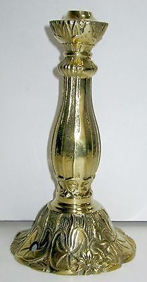 Art Nouveau solid brass standing table lamp base  8" tall