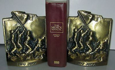 WWII USMC Iwo Jima BOOKENDS Brass Metal, A Pair (2) -Very heavy